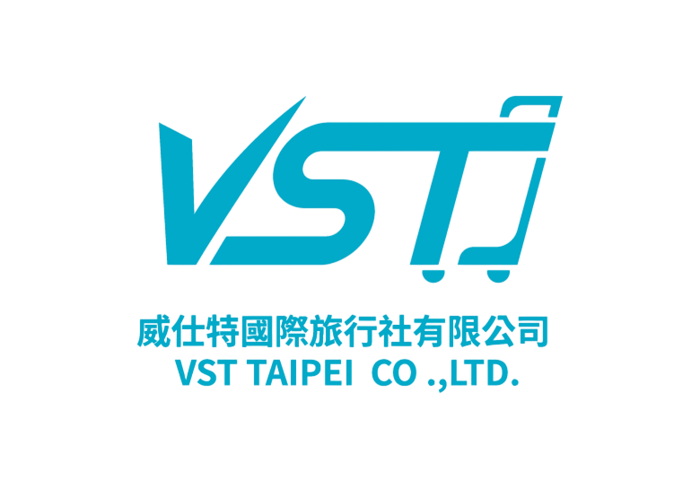 威仕特國際旅行社